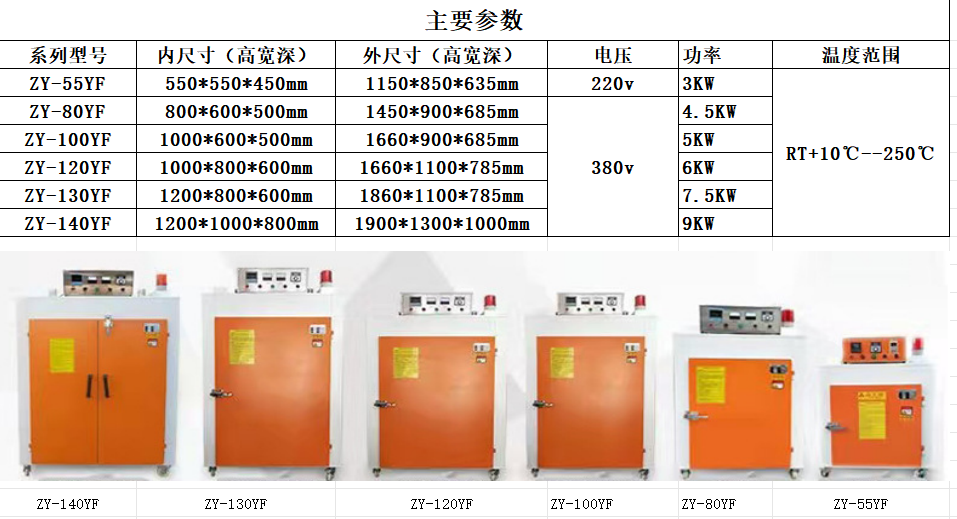 微信圖片_20250508094308.png 微信圖片_20250508094308.png